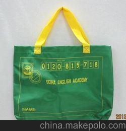 广告促销礼品袋 手提袋 玩具背包 卡通笔袋 环保袋 布袋加工定制